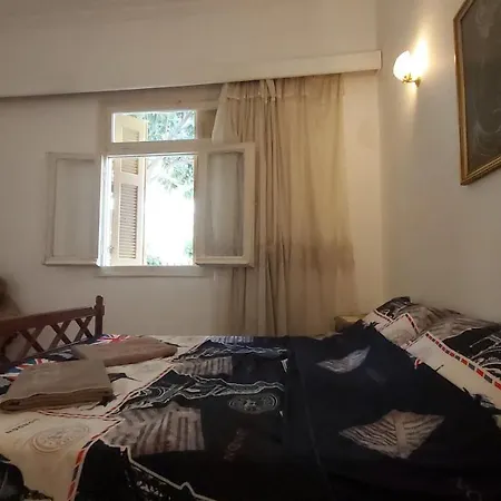 Traditional Vakantiehuis *