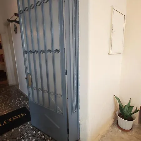 Traditional * Patras